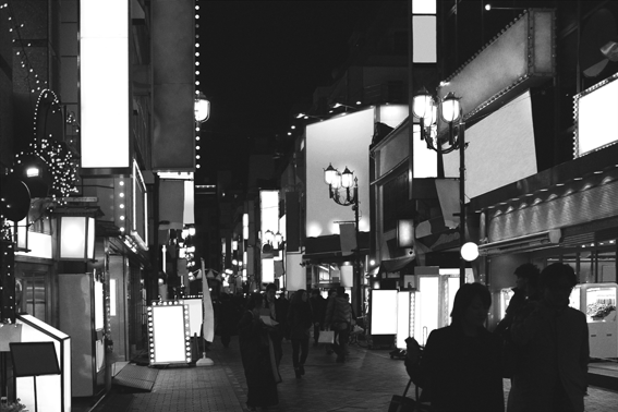 Tokyo zonder advertenties